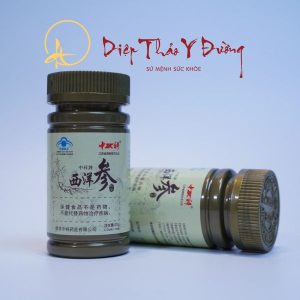 SÂM TÂY DƯƠNG