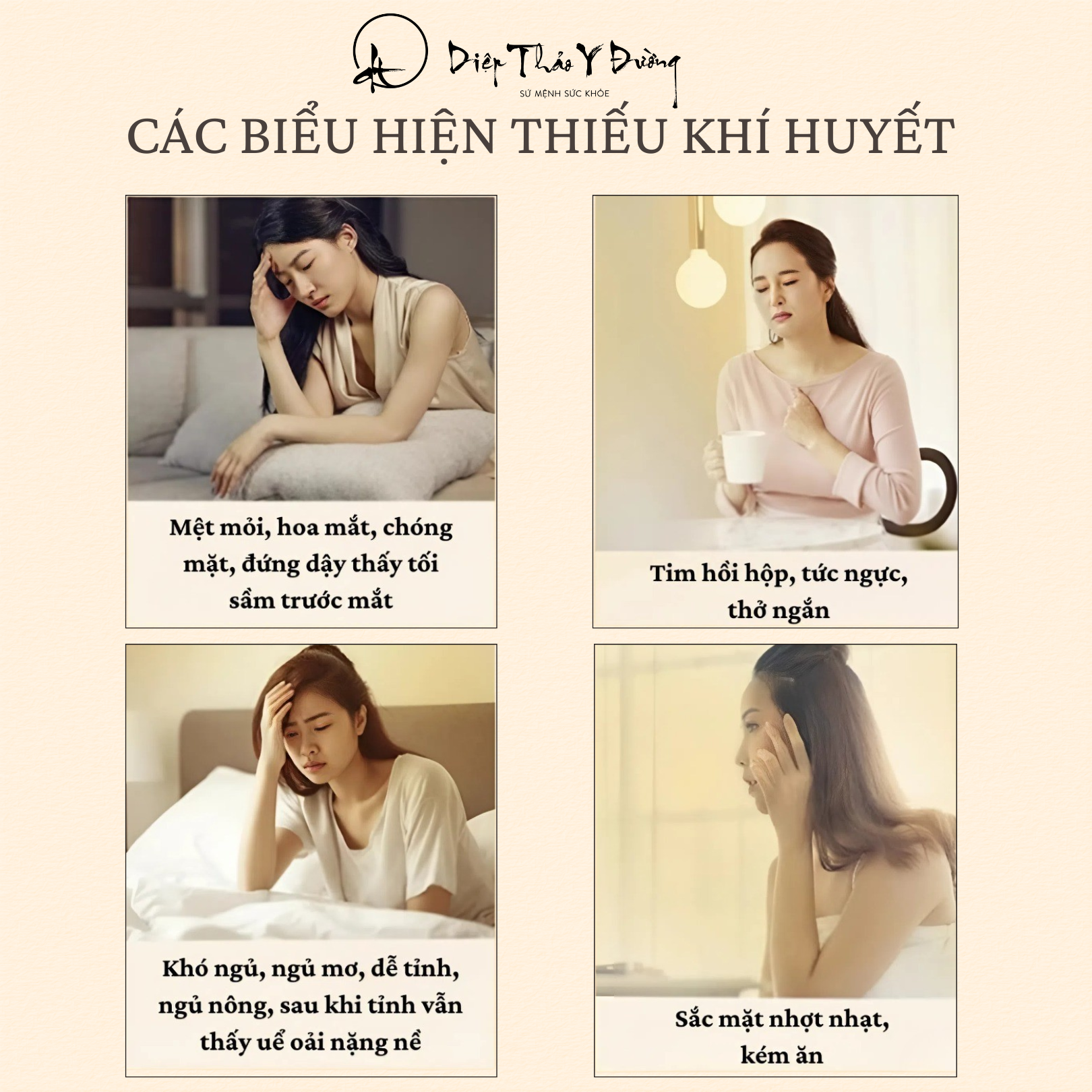 Bổ Máu Agiao (13)