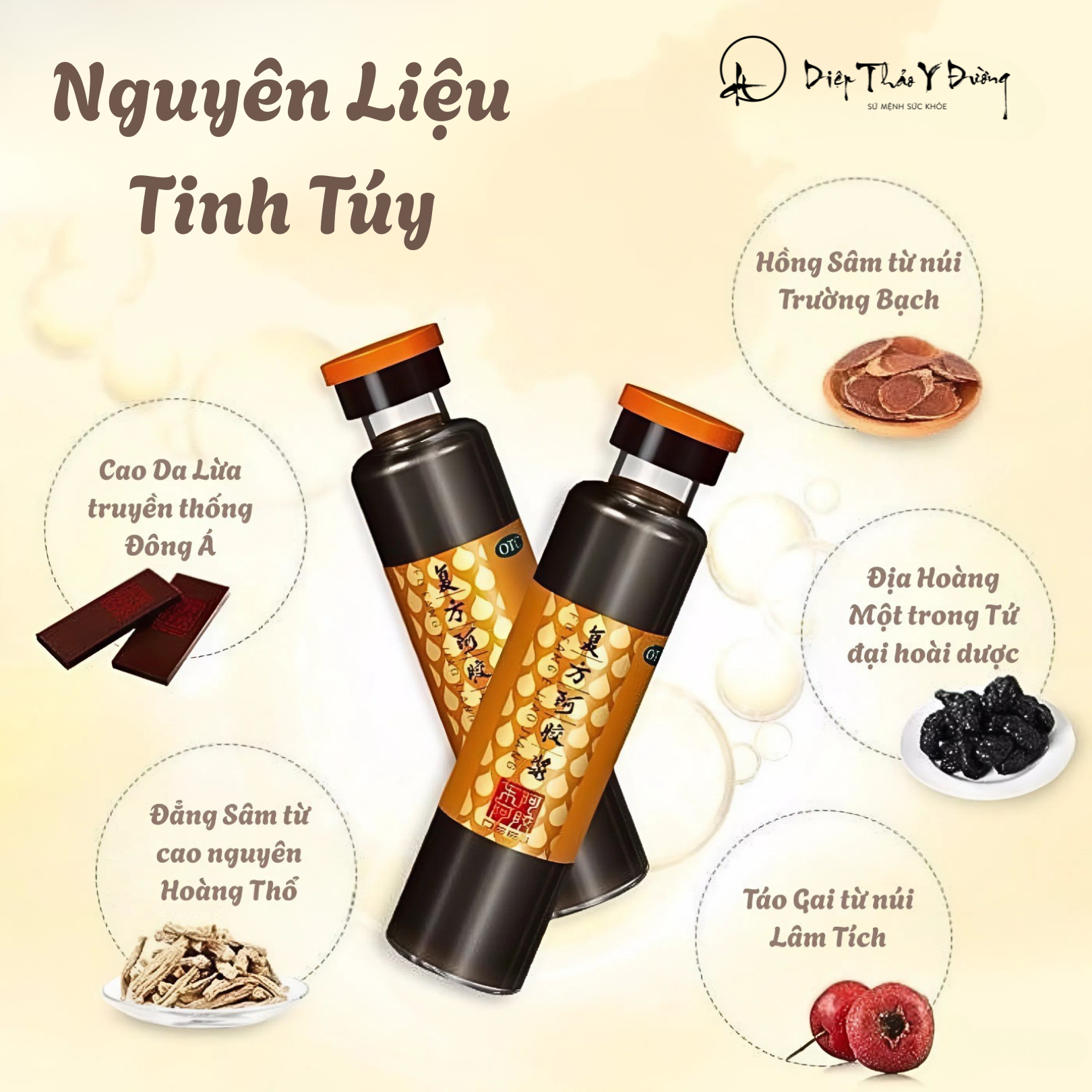 Bổ Máu Agiao (14)