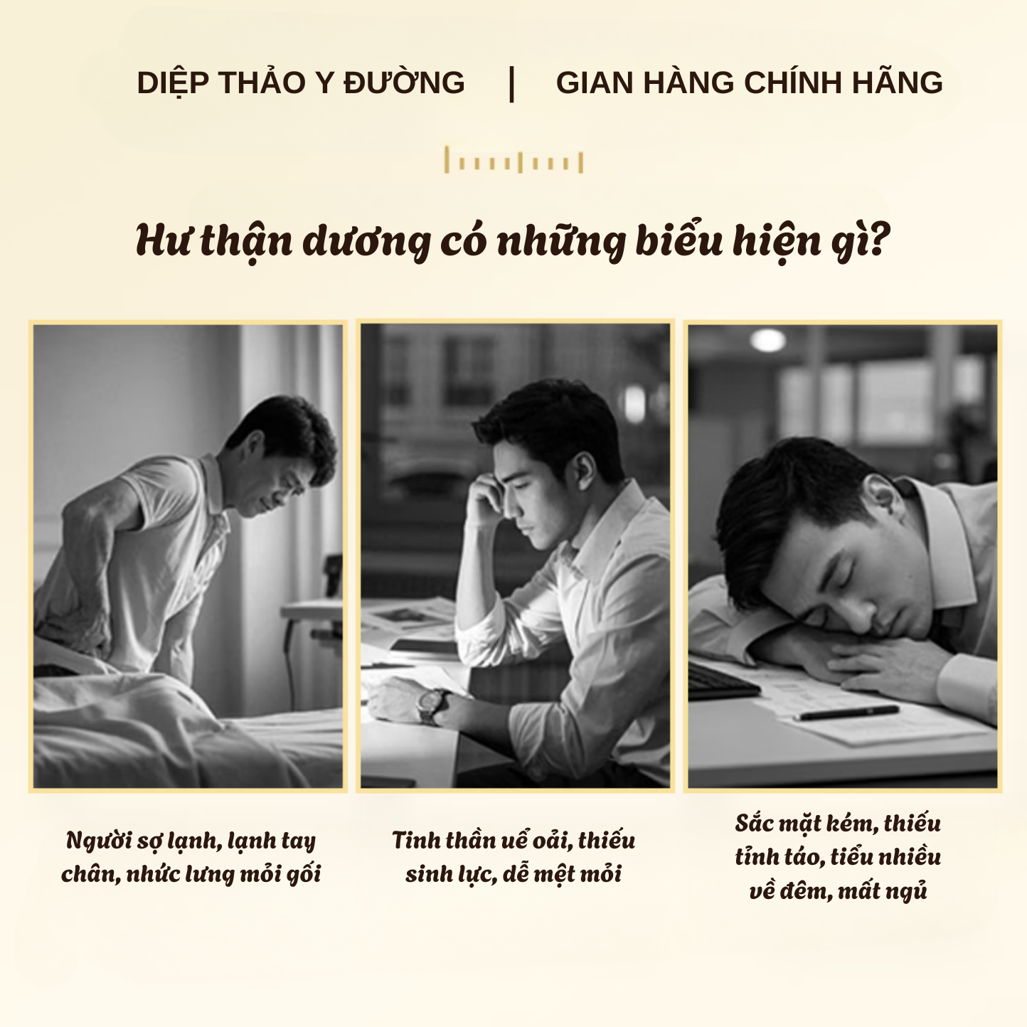 hai long giao (1050 x 1050 px) (2)