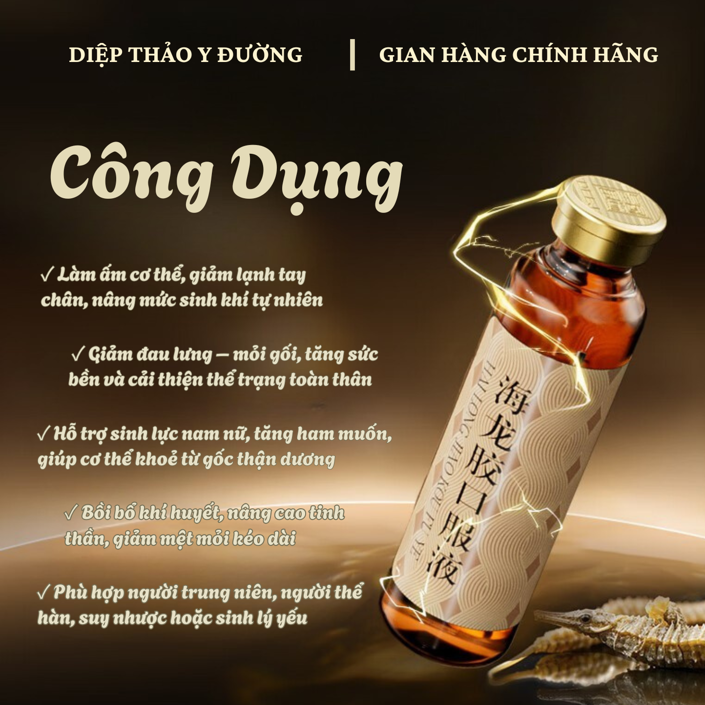 hai long giao (1050 x 1050 px) (5)