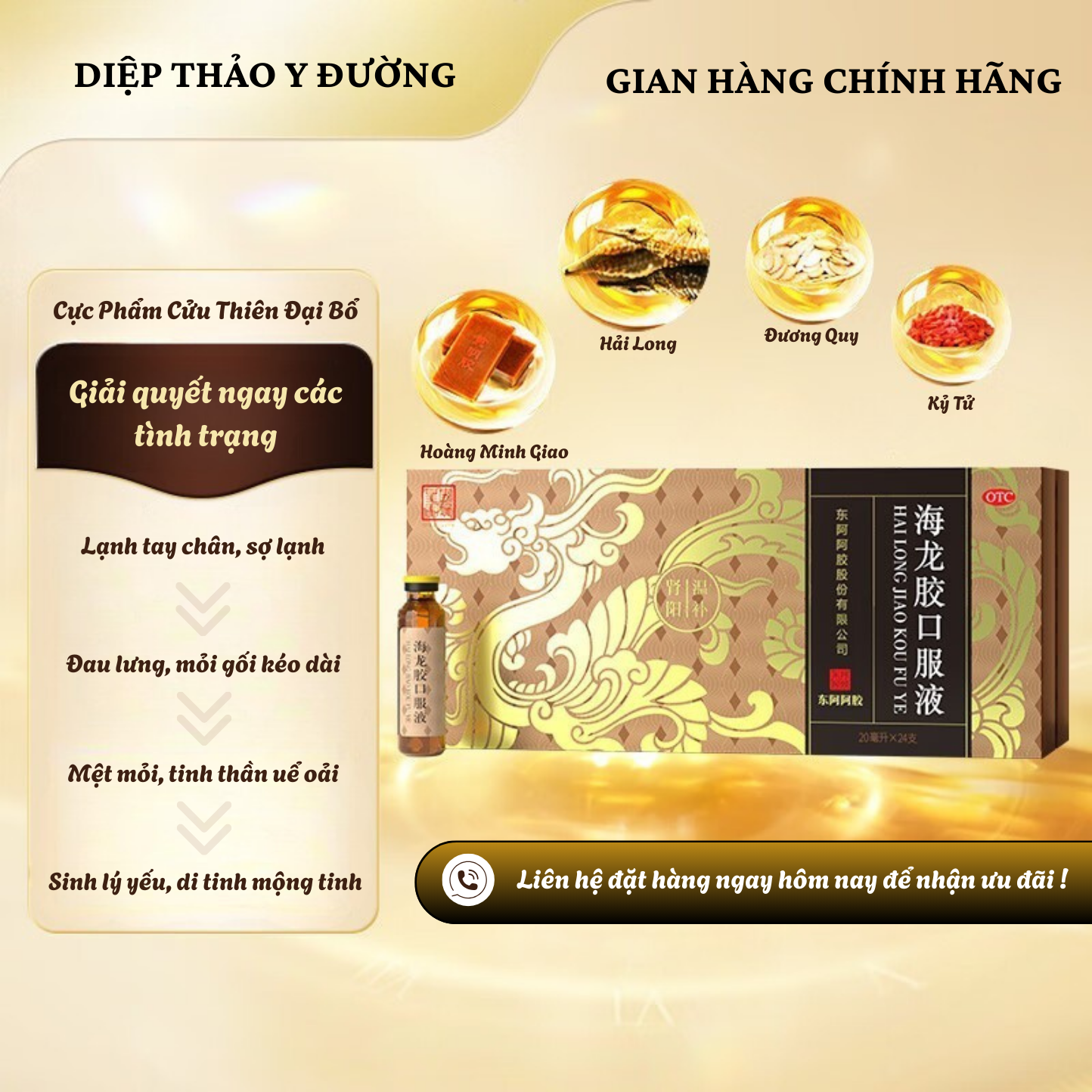 hai long giao (1050 x 1050 px) (7)