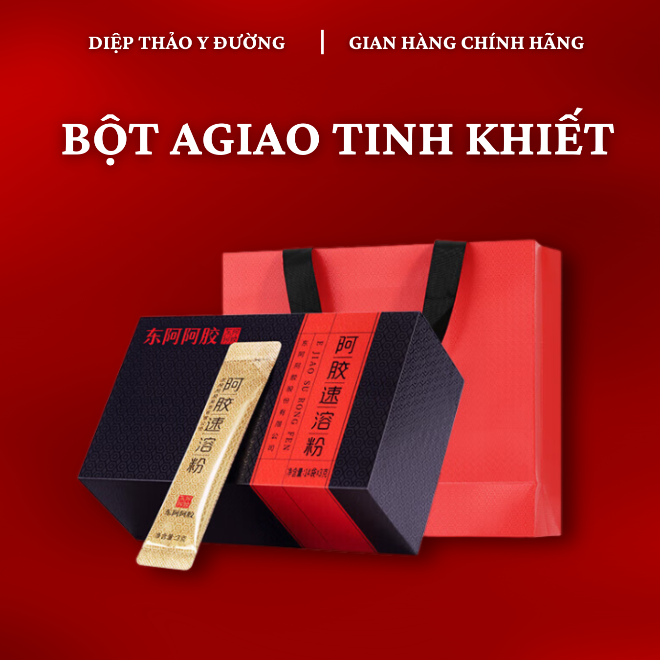 BỘT AGIAO TINH KHIẾT (1)