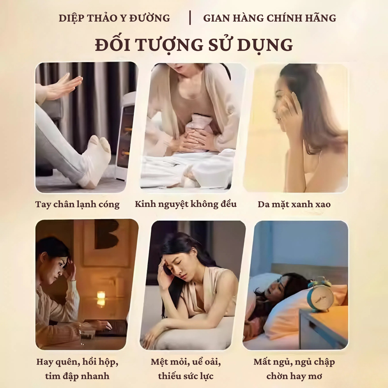 BỘT AGIAO TINH KHIẾT (2)