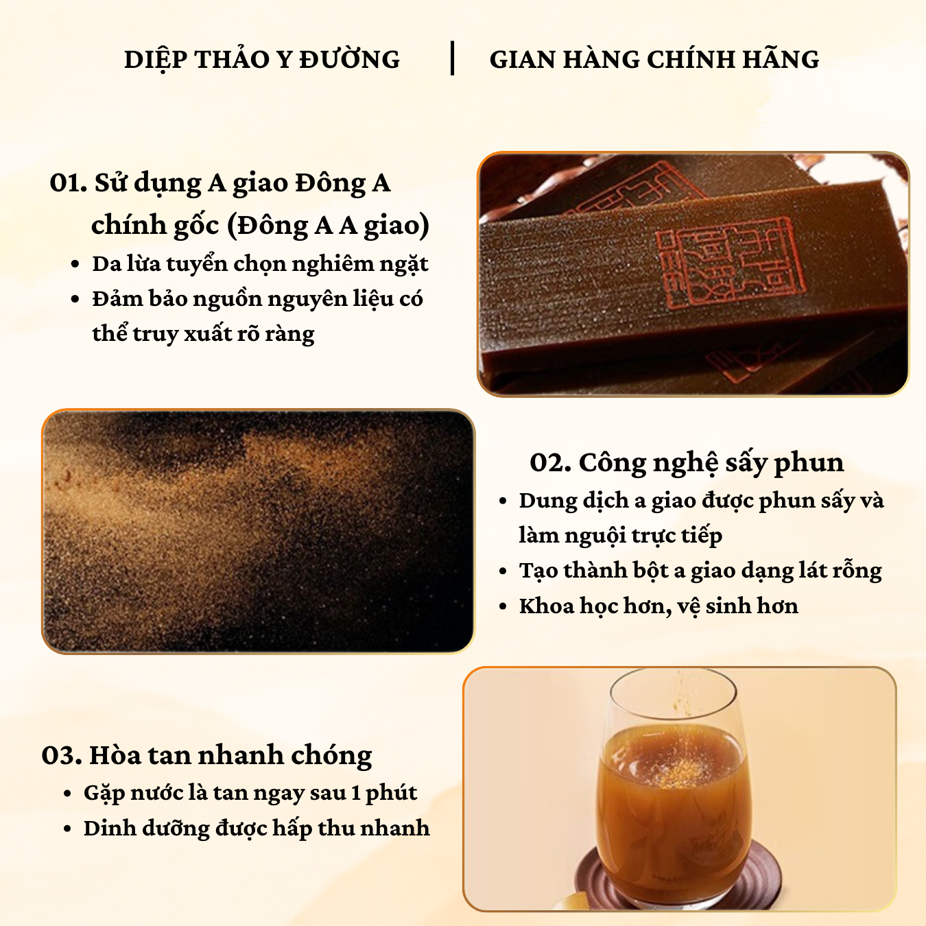 BỘT AGIAO TINH KHIẾT (4)