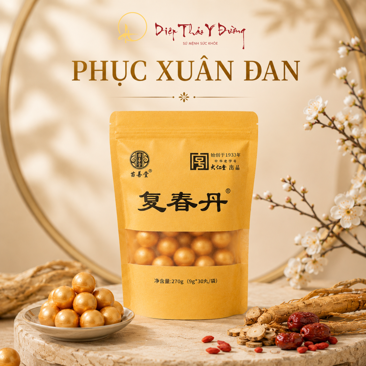 phục xuân đan